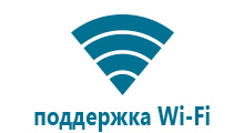 Детские часы телефон с gps и кнопкой sos голубые