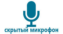 Детские часы телефон с gps и кнопкой sos голубые