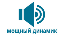 Детские часы телефон с gps и кнопкой sos голубые