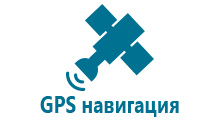 Детские часы телефон с gps и кнопкой sos голубые