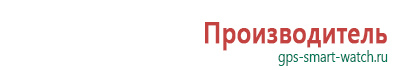 Детские часы телефон с gps и кнопкой sos голубые